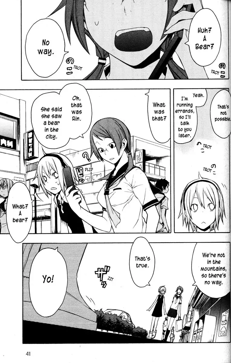 Yozakura Quartet Chapter 23 49